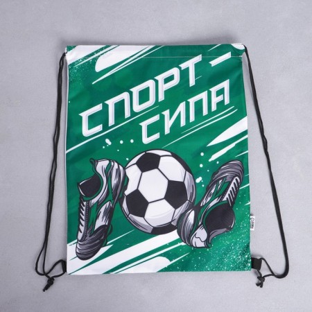 Back for shoes "Sport - Strength" polyester, size 30 x 40 cm-5