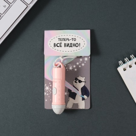 Laser plastic plastic "Direct pink" lr44x3 pcs 1.6x1.6x6.5 cm