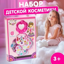 Cosmetics set for the girl 