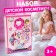 Cosmetics set for the girl "Flower"