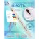 Round Brush No. 1 (clip diameter 1 mm; hair length 10 mm), wooden handle, calligrata