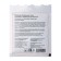 Alginate mask for problem skin ANSKIN AC-CONTROL MODELING MASK, 25 g