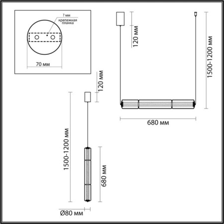 Suspended lamp FAU IP20 LED 19W 3000k-6