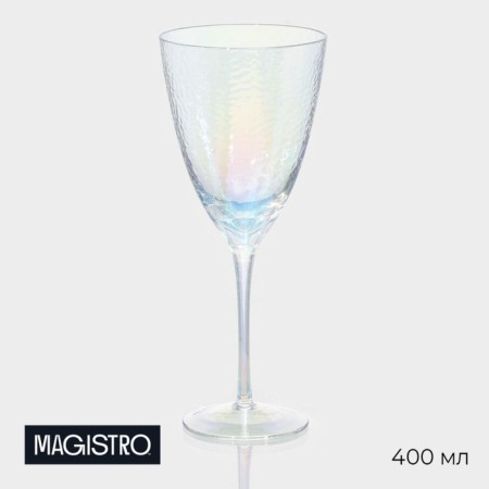 Glass glass for the wine Magistro "Pearls", 400 ml, pearly color