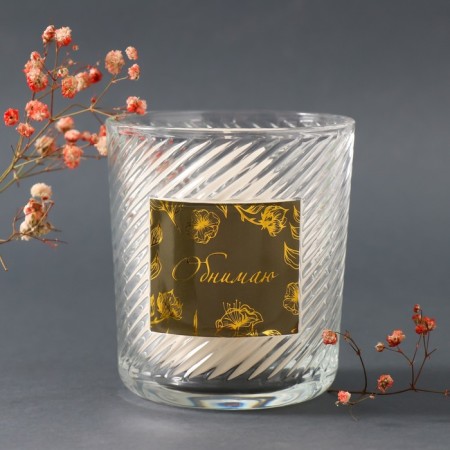 Bank for candles "Hug it. Flowers" transparent 350 ml 8.5x8.5x10 cm-1