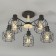 Ceiling light ESCADA, 508/5PL. 5x60W, E27, 600x600x275 mm, black color