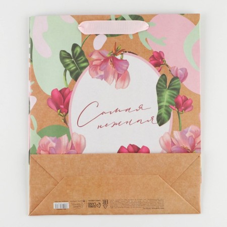 Package Gift Crafts Vertical, packaging, "Tenderness", M 26 x 30 x 9 cm-4