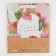 Package Gift Crafts Vertical, packaging, "Tenderness", M 26 x 30 x 9 cm