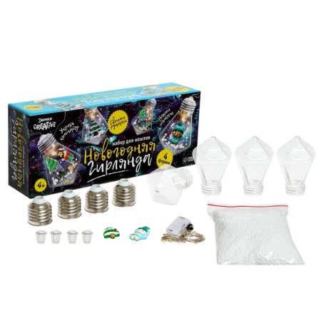 Set for experiments "New Year's garland", crystals-2