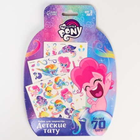 Set for creativity "Children's Tattoos" My Little Pony, Pinky Pie, 70 Translation-2