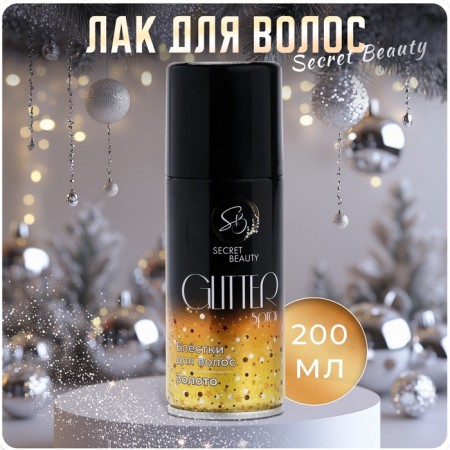 Hair varnish with sparkles, gold, 200 ml