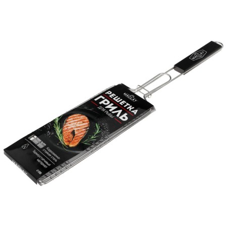 Ground grill for fish Maclay, 31x12 cm, stainless steel, for barbecue-5