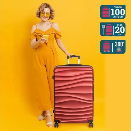 Suitcase Fusion FTS-1006, L, Burgundia-9