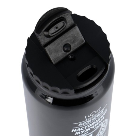Thermal circle, 400 ml, Bank "Master K. Man", retains heat 8 hours, 7.6 x 19.3 cm-7