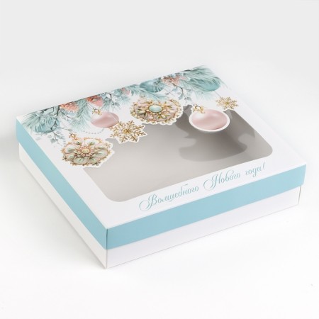 Gift box “Magic New Year!”, 23.5 x 20.5 x 5.5 cm, New Year-1