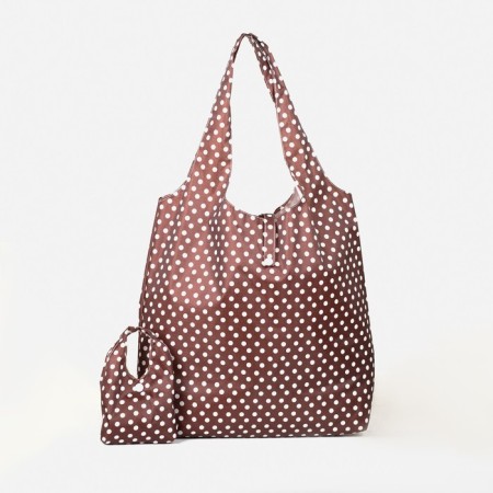 Permanent bag on the button, folding, brown color