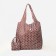Permanent bag on the button, folding, brown color