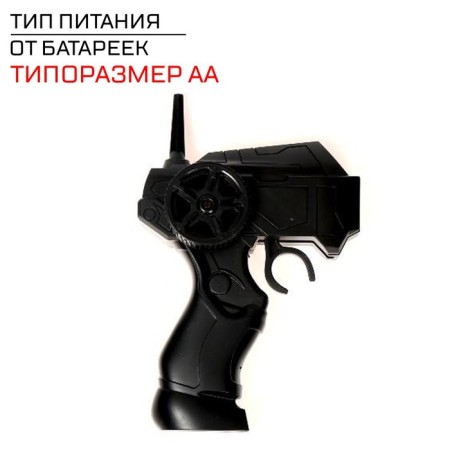 Radio -controlled jeep "Krauler", 1:22, rear -wheel drive, works on the battery, red color red-4