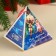 New Year! Black tea with a prediction of "Soul holidays", taste: Winter Cherry, 20 g.