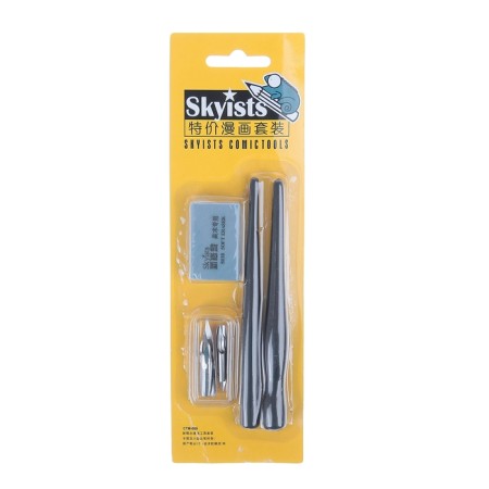A set of feathers, 5 pieces, stainless steel with 2 holders + eraser on a blister
