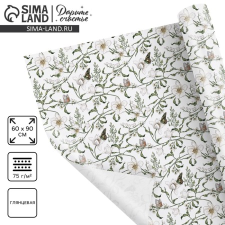 Paper Glossy Paper "Flowers", 60 x 90 cm
