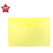 The convert folder on the A4 button, 180 μm, calligrata, yellow