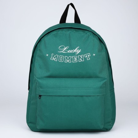 Backpack School Textile Lucky Moment, with pocket, 29x12x40, green color-1