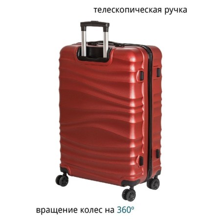 Suitcase Fusion FTS-1006, M, Burgundia-6