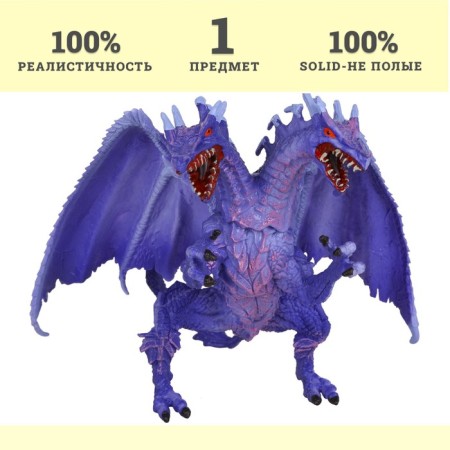 Figures "World of Dragons: Blue Two -headed Dragon"-1