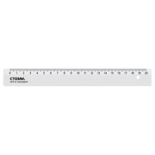 Ruler 20 cm Istanm, plastic, opaque, white