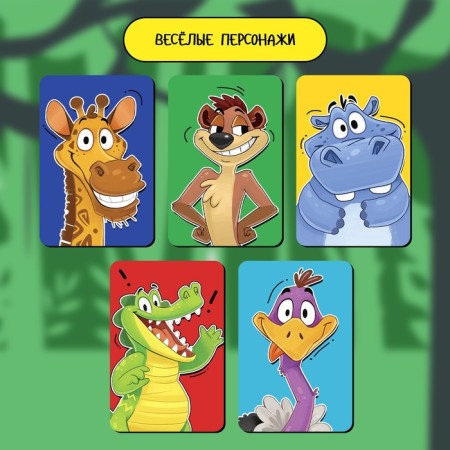 Hungry Crokoco Board Game-10