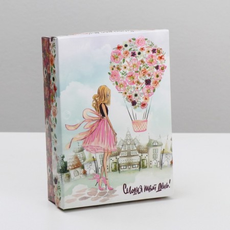 Gift box team "Today is your day!", 21 x 15 x 5.7 cm