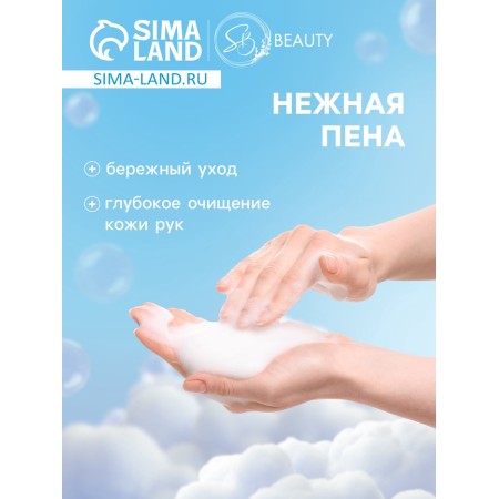 Hand foam with rose aroma, 500 ml-1