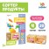 Training set "Sorter-Kopilka: Products", according to the Montessori methodology