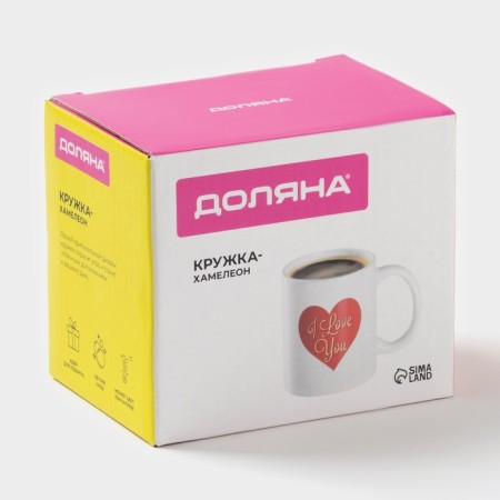 Mug - chameleon ceramic shade "Heart", 350 ml, white color-7