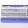 Cosmetic scatter soap, with currant extract and a complex of oils, 90 g