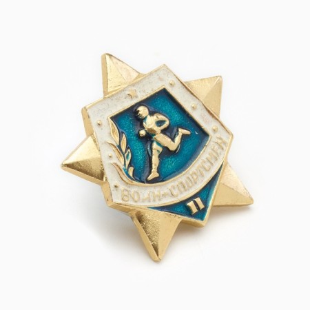 USSR icon "Warrior athlete" 2 degree-2