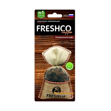 Freshso Coffee "Hot Chocolate", suspended bag.