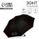 Women's Mechanical "Sea Knee", 8 spokes, d = 95, black color