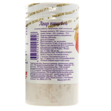 Agar-Agar "S. Pudov ", 40 g-2