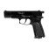 Pneumatic pistol "Ekol ES 66" feces. 4.5 mm, 3 j, bldg. - Metal