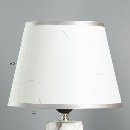 Dinara table lamp E27 40W gray 22x22x32cm Risalux-2