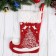 A toe for gifts "Magic" Christmas tree, 18x25 cm, white-red