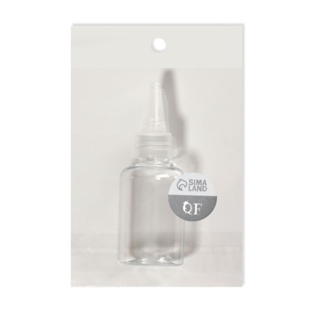 Storage bottle, 50 ml, twist-link, transparent color-5