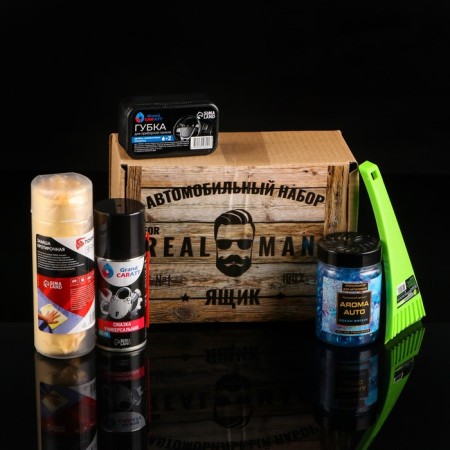 Gift boxing "For Real Man" Autonagon for Care-6