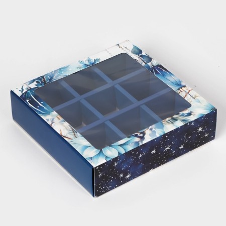 New Year. Box for 9 sweets "World is full of miracles", 13.8 x 13.8 x 3.8, confectionery packaging-3