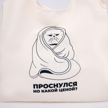 Shoper bag "Kitik", 40 x 35cm, beige color-3