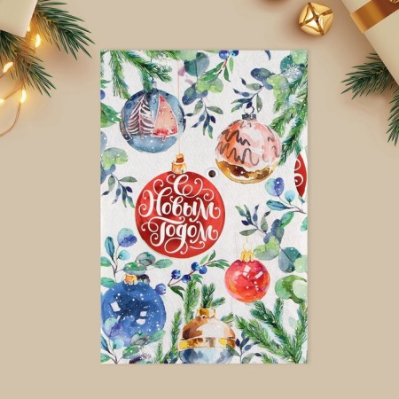 Interactive postcard "Happy New Year", balls, 12 x 18 cm, New Year-3
