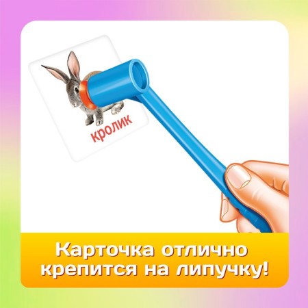 Board game "Funny hammers"-3