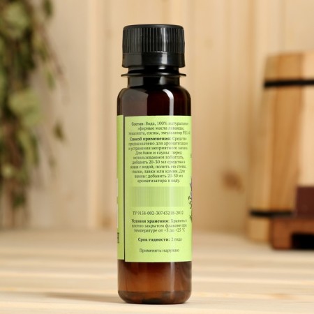Fragrance for a bath and bath "Healing steam" natural, 100 ml "Dobroparov"-4